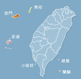 離島地圖