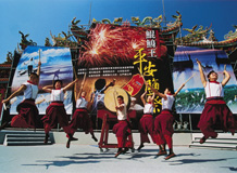 鯤鯓王平安鹽祭